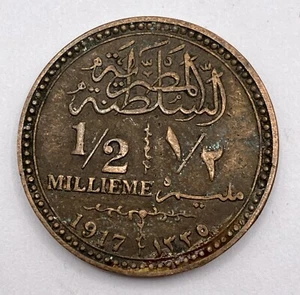 1917 Egypt Half 1/2 Millieme Copper Coin Sultan Hussien Kamel Scarce - Picture 1 of 3