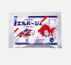 Polvo amarillo japonés peces de acuario tratar enfermedades fúngicas úlceras matar germen 5 g - Imagen 1 de 16