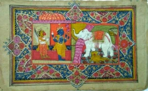 INDIA VINTAGE HAND PAINTED MINIATURE PAINTING VISHNU GARUDA WITH GOLD LEAF WORK - Picture 1 of 1