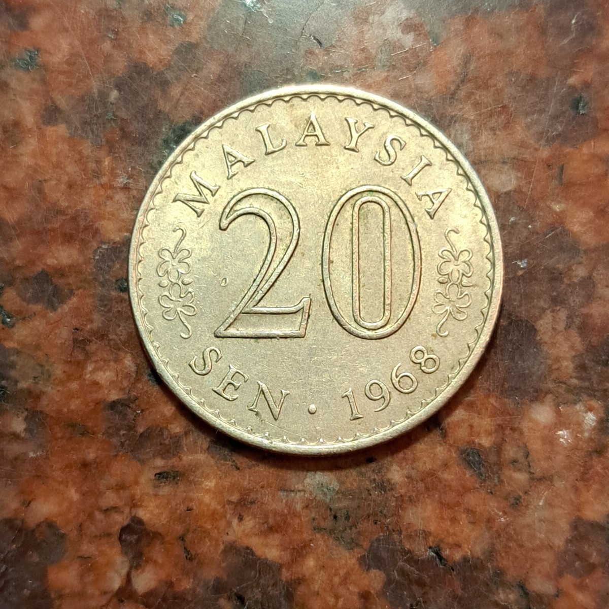 マレーシア 1968年 コインセット マレーシア 1968年 コインセット
