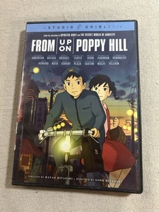 From Up on Poppy Hill Dvd (DVD) - Picture 1 of 4