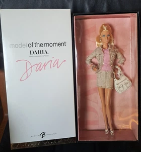 Barbie Model of the Moment Daria 2005 Gold Label - Shopping Queen - Bild 1 von 3