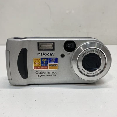 Sony Cyber-shot DSC-P71 3.2MP Compact Digital Camera - Image 1 of 4