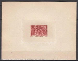 France Paris 1943, Vignette, Rhétoriqueurs, Red Die Proof - Picture 1 of 1