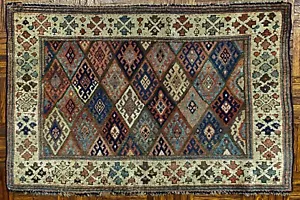 Antique Jaf Kurdish Bagface, ca. 1880; 2ft x 3ft - Picture 1 of 12