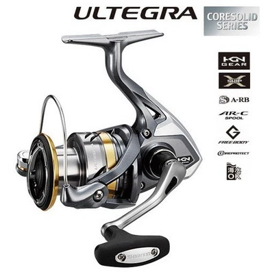 MULINELLO SHIMANO ULTEGRA 4000XG FB SHIMANO SHOP - Immagine 1 di 2