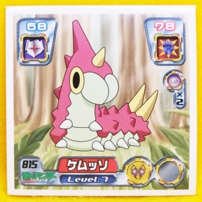 Wurmple Pokemon Seal Sticker Level.7 815 2005 Nintendo Vintage Japanese F/S - Image 1 of 4