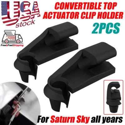Soporte de clip de actuador superior convertible 2 piezas para Pontiac Solstice Saturn Sky 06-10 Foto 1 de 4