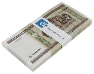 Belarus 500 Rublei, 2000 (2011 ND), P-27b, UNC X 100 PCS Bundle Pack - Picture 1 of 2