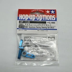 TAMIYA 54149 DB01 Aluminium Racing Steering Set OP-1149 - Picture 1 of 2
