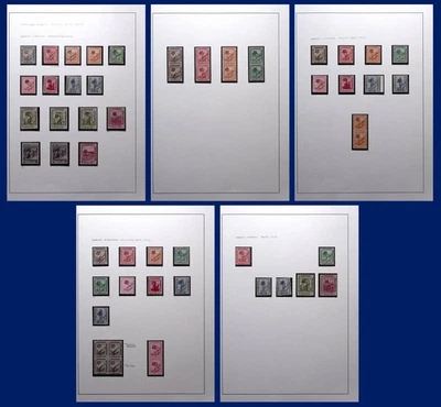 EGYPT: Unused/Overprint Examples - Ex-Old Time Collection - 5 Album Pages - Image 1 of 4