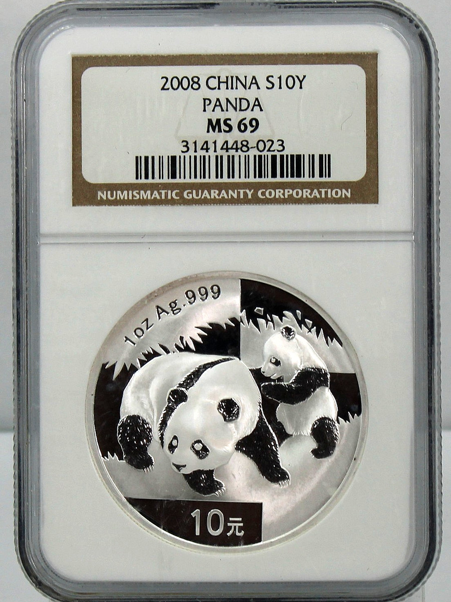 Silver 2008 Chinese Coins for sale | eBay