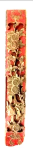 Antique Oriental Wood Carved Pierced Gilt Temple Panel - Picture 1 of 9