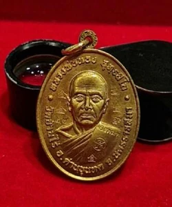 Thai amulet Rian Longpim, lung yant, Lp Thong Wat Banrai - Picture 1 of 5