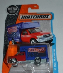 2017 MATCHBOX METAL ADVENTURE CITY - MBX MOVING VAN 33/125  - Picture 1 of 1