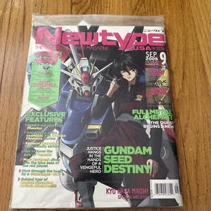 Newtype Magazine dvd Fullmetal Alchemist Gundam Seeed September 2005 OOP RARE💥 - Imagen 1 de 5