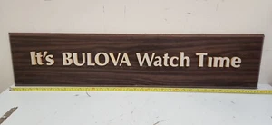 Vintage "It's Bulova Watch Time" Wood Dealer Advertising Store Display Sign 36" - Picture 1 of 14
