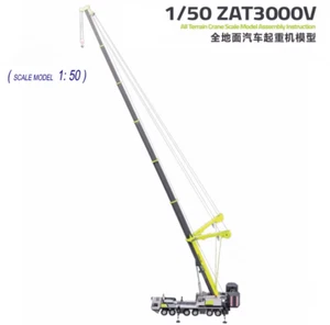 1:50 ZOOMLION ZAT3000V ALL TERRAIN CRANE Construction Equipment Diecast Model - Picture 1 of 10