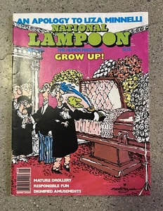 National Lampoon / Grow Up Issue - Sept. 77 ( VG COND) - Picture 1 of 6