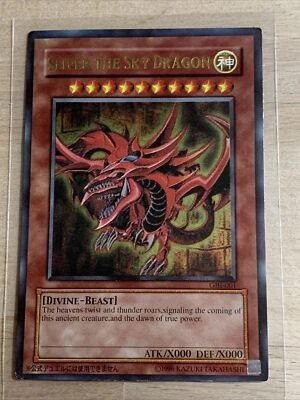 YuGiOh SLIFER THE SKY DRAGON Ultra Rare GBI-001 - Image 1 of 2