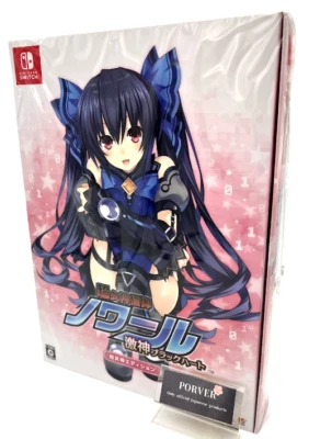 Hyperdevotion Noire Goddess Black Heart Nintendo Switch Limited Edition NEW - Image 1 of 4