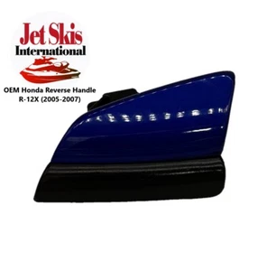 Honda AquaTrax R-12X Reverse Lever *BLUE* (2005-2007) - Picture 1 of 9