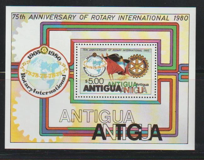 ANTIGUA 1980 STAMPS ANNIVERSARY ROTARY INTERNATIONAL SS MNH - ANT115 - Image 1 of 1