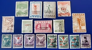 17 francobolli Grecia - Lotto #09n Turchia e Albania Occ. e altre sovrastampe - Foto 1 di 1