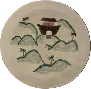 Miniature Noah's Ark Themed Tea Set Young’s Inc 1996 - Replacement Plate - Picture 1 of 6