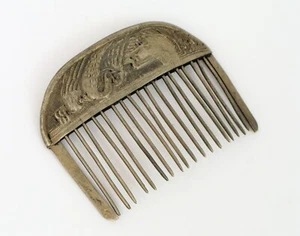 ANTIQUE CHINESE SILVER ORNATE BIRDS PEACOCK ? REPOUSSE HAIR COMB ACCESSORY 2" ! - Picture 1 of 2