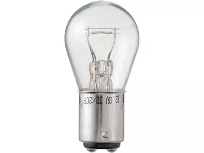 Задняя габаритная лампа для Mitsubishi 3000GT 1994-1999 годов выпуска Philips 53122WRNP - Изображение 1 из 2