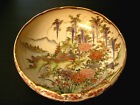 11 1/4" MARKED Nishida JAPANESE TAISHO PERIOD KOBE SATSUMA SCALLOPED BOWL