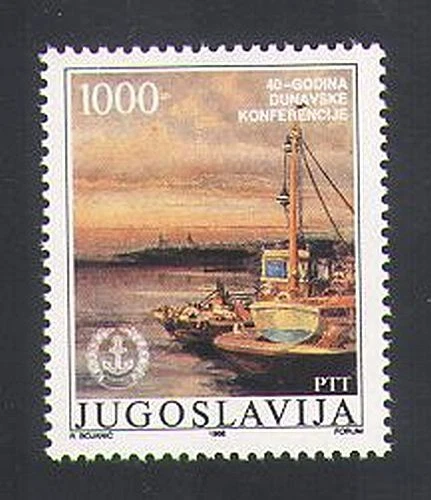 Yugoslavia 1988 River Danube Conference/Boats/Transport/Commerce 1v (n34026) - Image 1 of 1