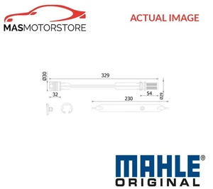 A/C AIR CONDITIONING DRYER MAHLE ORIGINAL AD 319 000S I NEW OE REPLACEMENT - Picture 1 of 5
