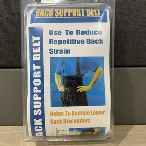 Verstellbare untere Rückenstütze Lendenwirbelstütze Taillengürtel für Männer und Frauen - Bild 1 von 3