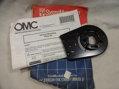 NOS OMC 176471 Remote Control Mount Kit Vertical Plate Johnson Evinrude 1996-99 - Image 1 of 3