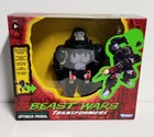 Transformers Beast Wars Optimus Primal Kenner Reissue Action Figure NEW IN BOX For Sale