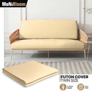 Wheat Twin Size Slipcovers Cushion Stretch Futon Cover Couch Sofa Bed Protector - Picture 1 of 10