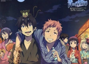 Carpeta de archivos transparente promo Ao no azul exorcista anime Okumura Rin Mephisto Pheles - Imagen 1 de 2