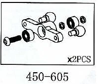 Mischhebel Geeignet für ALLE 450er wie T-Rex & Co - Bild 1 von 1