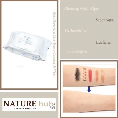 Toallitas de aceite limpiador Missha Super Aqua Ultra Hyalron 30 toallitas Foto 1 de 4