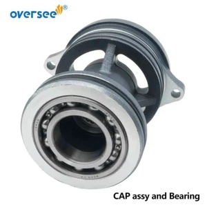 61N-45361 Lower Casing Cap For Yamaha Outboard Motor 2T 25HP 30HP Parsun Engine - Picture 1 of 6