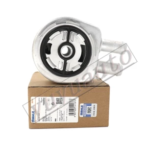 ENGINE OIL COOLER for LAND EVOQUE RANGE ROVER DISCOVERY SPORT LR025515 - Picture 1 of 4