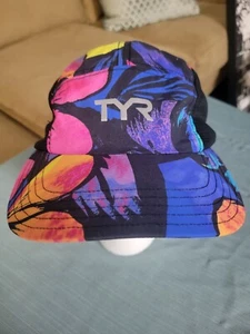 Beautiful Bright Running Cycling Cap One Size Adjustable Headwear Sports Hat  - Picture 1 of 4