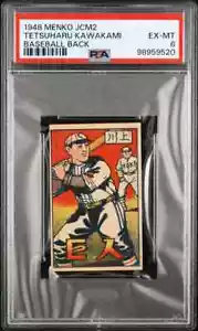 1948 Tetsuharu Kawakami HOF JCM2 Japanese Baseball Menko Card PSA 6 - Picture 1 of 2