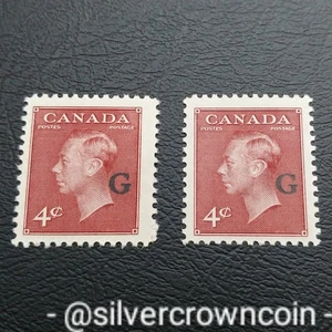 Canada 🇨🇦 4 Cents 1949. "G" Overprinted. King George Vl. Two Stamps. Red. MNH. - Picture 1 of 10
