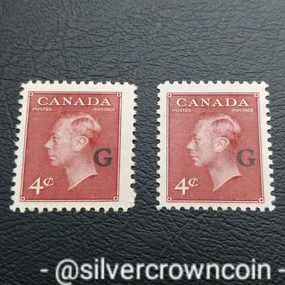 Canada 🇨🇦 4 Cents 1949. "G" Overprinted. King George Vl. Two Stamps. Red. MNH. - Image 1 of 4