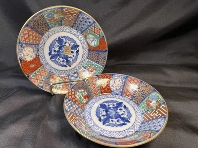 2 VTG Japanese Sanyo Toki Imari 5.5” Bowls Ryuho Kiln Shouzu Flower Gold Trim - Image 1 of 4