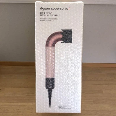 Dyson Supersonic HD17 VLP Ceramic Pink Hair Dryer New Japan 100V Authentic - Image 1 of 4