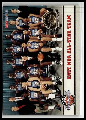 1993-94 Hoops No281 East NBA All-Star Team Fifth Anniversary золото - Изображение 1 из 2